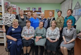 Путешествие по времени