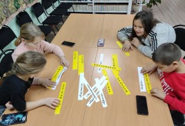 Книжное мемори 