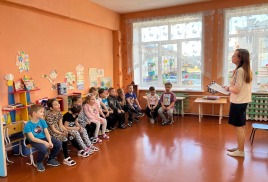 ДРУЖБА НАЧИНАЕТСЯ С ДЕТСТВА